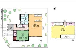 光風台3丁目 中古戸建