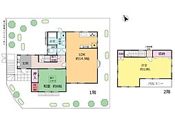 光風台3丁目 中古戸建