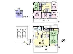 光風台1丁目 中古戸建