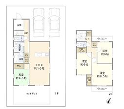 箕面市森町中３丁目の一戸建て
