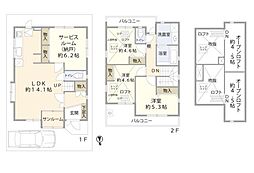豊中市宝山町の一戸建て