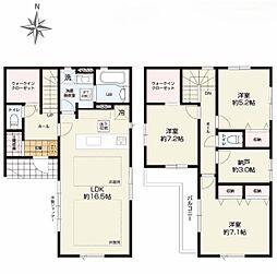 箕面市稲２丁目