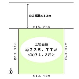 豊能郡豊能町東ときわ台４丁目