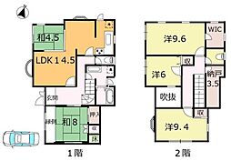 豊能郡豊能町新光風台２丁目の一戸建て