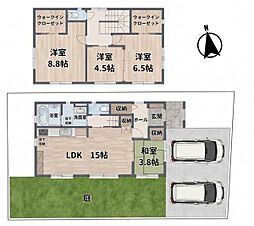 箕面市新稲６丁目の一戸建て