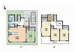 箕面市粟生新家2丁目の一戸建て