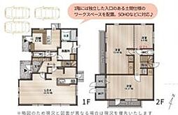 箕面市小野原西３丁目