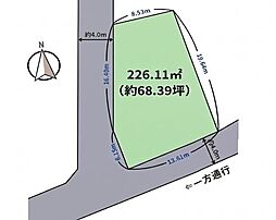 箕面市西宿２丁目の土地