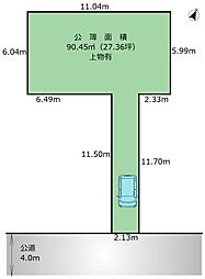桜井3丁目　土地　上物有
