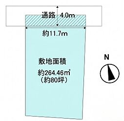 豊能郡能勢町平通