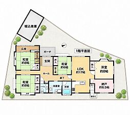 能勢町平通　中古戸建