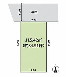 外院3丁目　土地