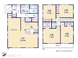 蓮田市関山４丁目の一戸建て