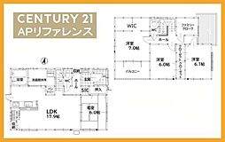 鞍手郡鞍手町大字中山の一戸建て