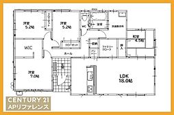 宮若市宮田の一戸建て