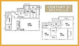 北九州市八幡西区松寿山２丁目の一戸建て