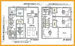 北九州市八幡西区茶屋の原４丁目