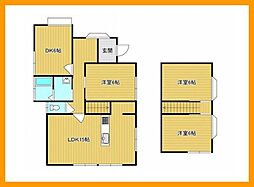 直方市大字植木
