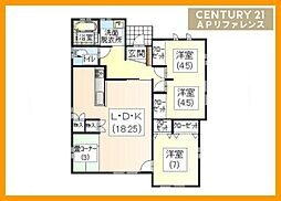 中間市中間1丁目の一戸建て