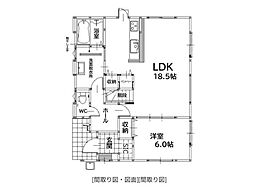 中間市中尾2丁目の一戸建て