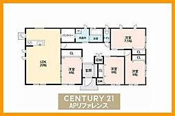 直方市大字感田の一戸建て