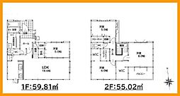 北九州市八幡西区東神原町