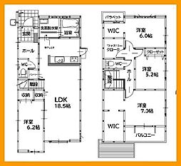北九州市八幡西区町上津役西１丁目の一戸建て