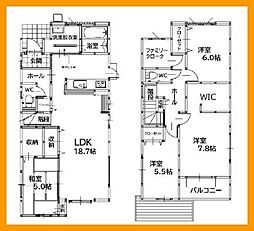 北九州市八幡西区町上津役西１丁目