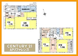 八幡西区下畑新築戸建5号棟