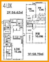 北九州市八幡西区中の原3丁目の一戸建て