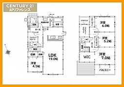 中間市太賀２丁目の一戸建て