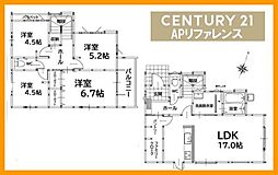 北九州市八幡西区若葉1丁目の一戸建て