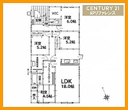 中間市太賀２丁目