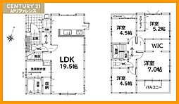北九州市八幡西区若葉１丁目
