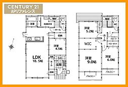 遠賀町松の本新築戸建