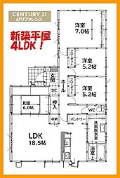北九州市八幡西区永犬丸南町３丁目