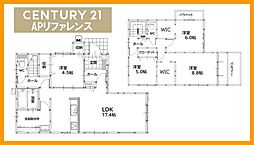 北九州市八幡東区春の町３丁目