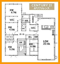 北九州市八幡西区真名子１丁目