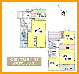 北九州市八幡西区鷹見台４丁目