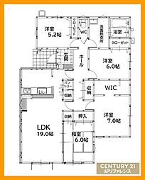 北九州市八幡西区鷹見台１丁目