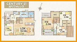 直方市殿町の一戸建て