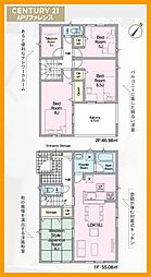 北九州市八幡西区貴船台