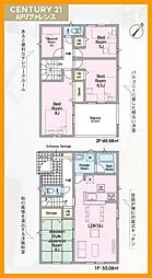 北九州市八幡西区貴船台の一戸建て