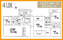 北九州市八幡西区森下町