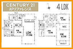 北九州市八幡西区森下町の一戸建て