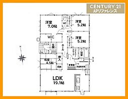 直方市大字頓野