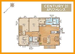 中間市土手ノ内２丁目