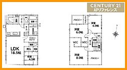 宮若市福丸の一戸建て