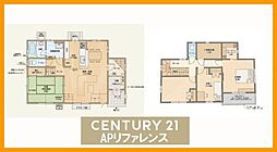 直方市湯野原２丁目