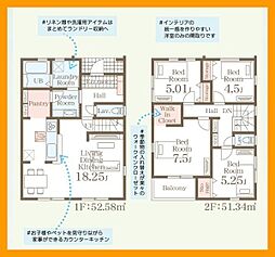 北九州市八幡西区鷹見台４丁目